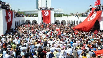 Tunisia opposition calls fresh demo to demand new gov