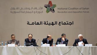 Syrian opposition: no chemical sites under our control