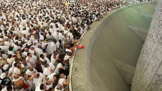 Muslim pilgrims perform devil-stoning ritual as hajj nears end
