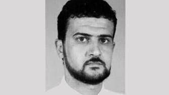Al-Qaeda suspect dies days before U.S. trial 