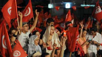 المعارضة التونسية تدعو للتظاهر في 23 أكتوبر الجاري