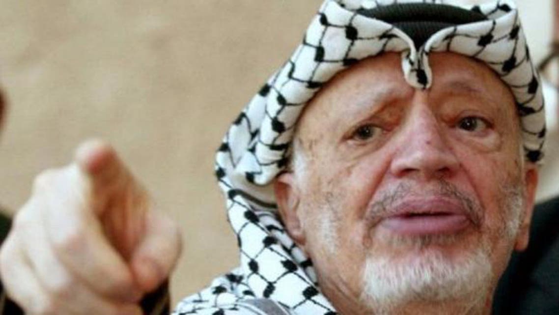 arafat_afp