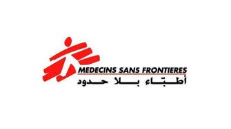 حجة.. الحوثيون يغلقون مستشفى أطباء بلا حدود بوجه المرضى