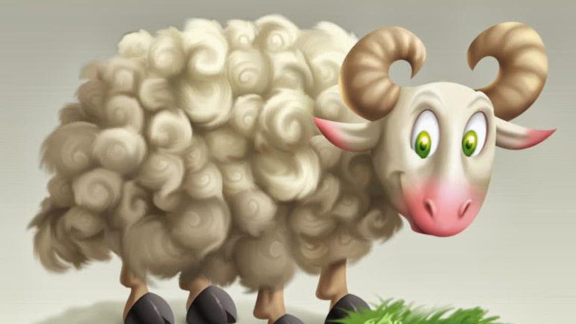 خروف العيد