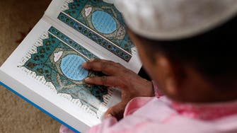 Muslims likely to celebrate Eid al-Fitr on July 28