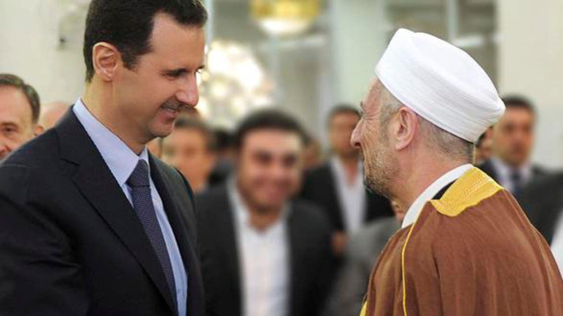 assad
