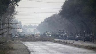 Suicide blast kills Pakistani provincial minister