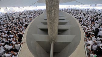 Muslim pilgrims stone the devil for a second day as hajj nears end 