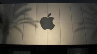 Apple sends event invites amid rumors of iPad update