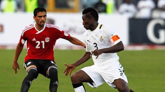 Egypt FA to meet over Ghana loss