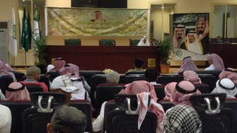 Saudi anti-drug authority takes quitters on hajj tour