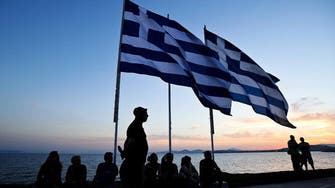 Greek coastguard arrests 78 migrants thought to be Syrians