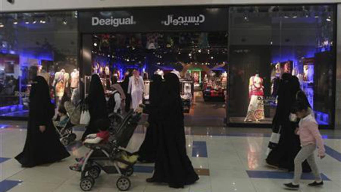 saudi malls reuters