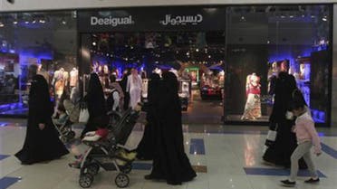 saudi malls reuters