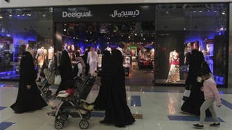 Saudi Shoura council to review stores’ closure during prayer times
