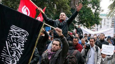 tunisia