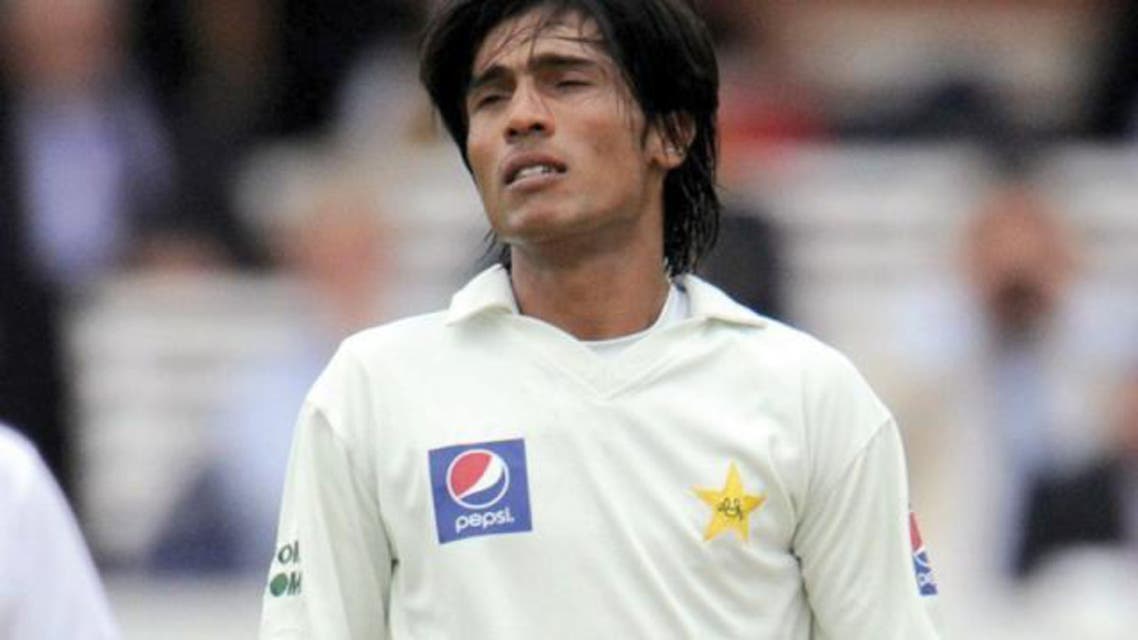 amir