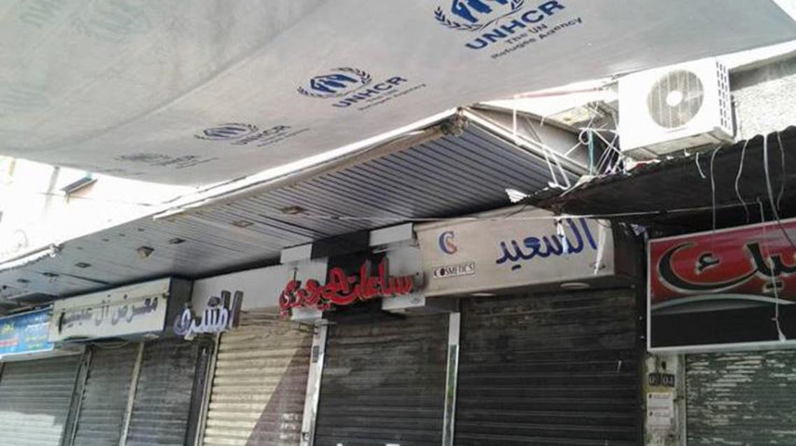 مساعدات