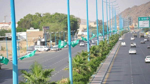 سياحة في الطائف