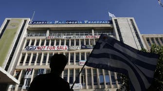 Greece’s public broadcasters still torn in two