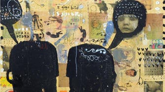 Lebanese contemporary art on show in Beirut’s UNESCO palace