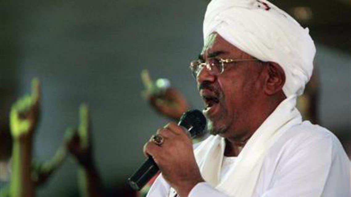 sudan