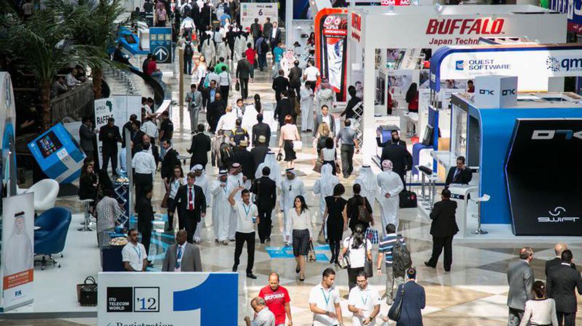 photo courtesy gitex