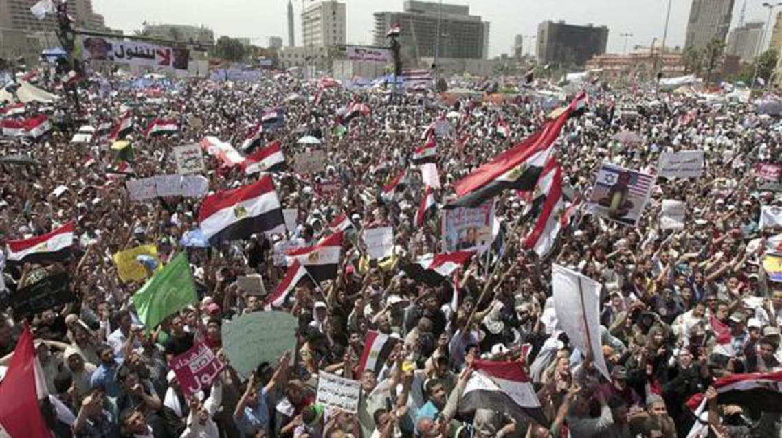 التظاهر في مصر