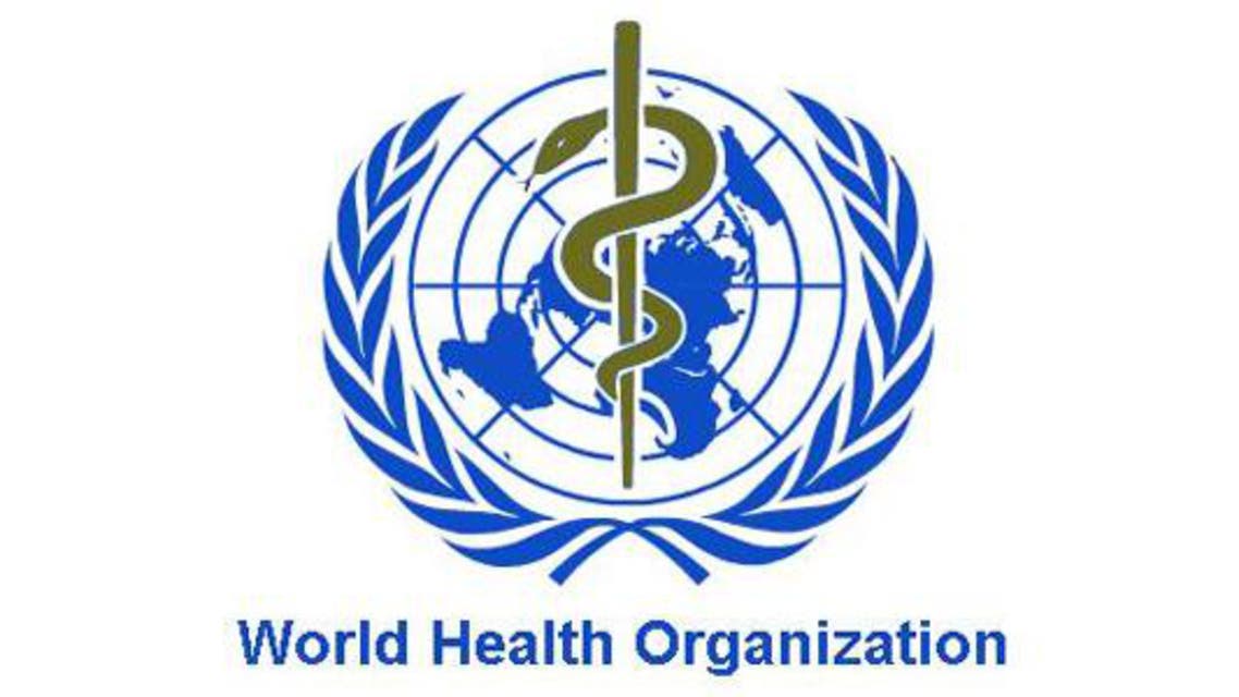 world health oraganization