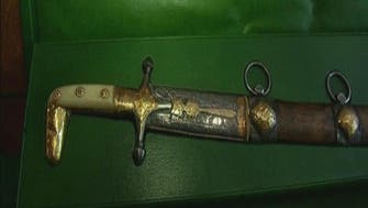 Symbolic Saudi sword to be auctioned in Paris