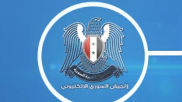 syria electronic army twitter
