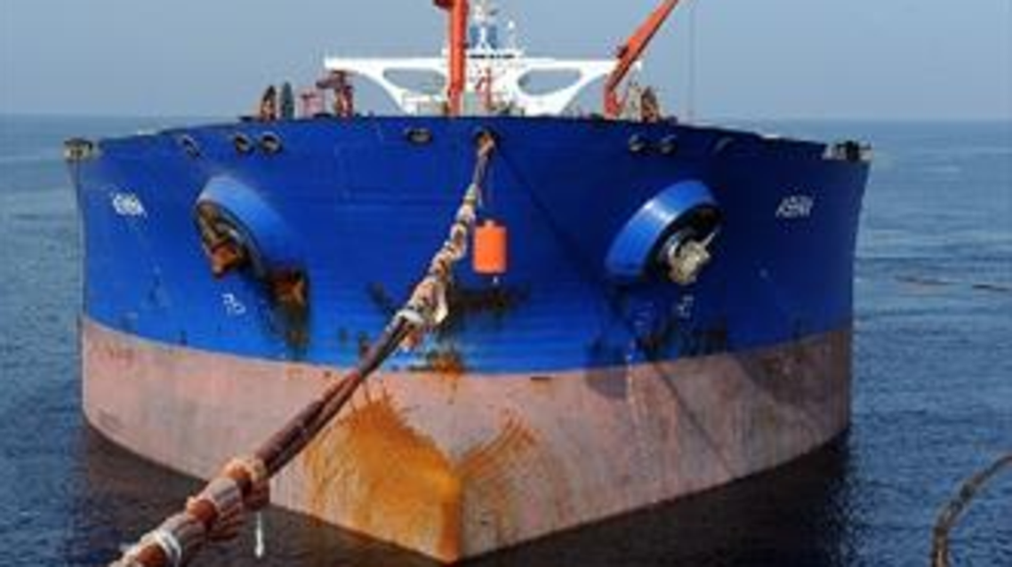 iran oil tanker