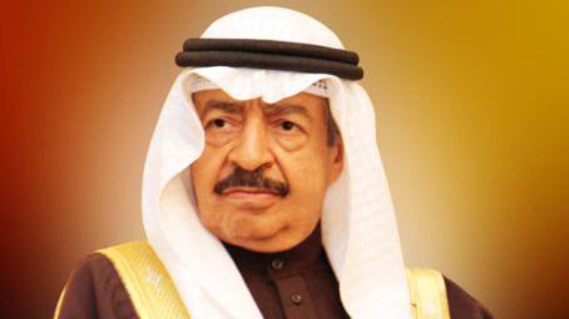 رئيس الوزراء البحريني