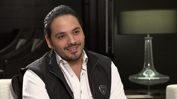رامي عياش