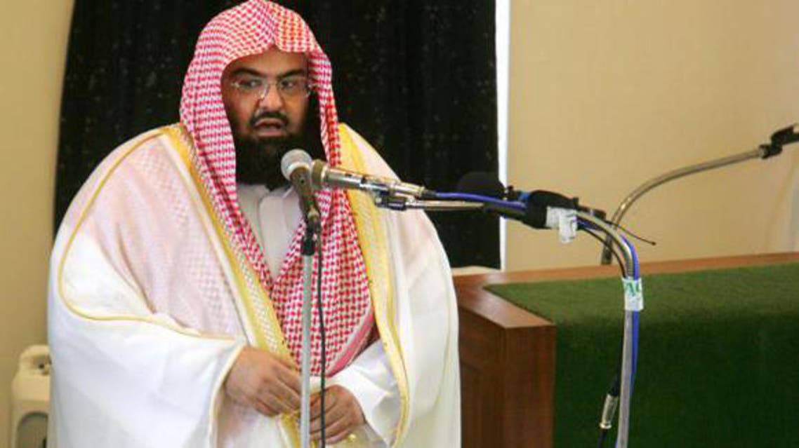 Sheikh Abdulrahman Al-Sudais