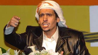 Qatar upholds 15-year sentence against maverick poet 