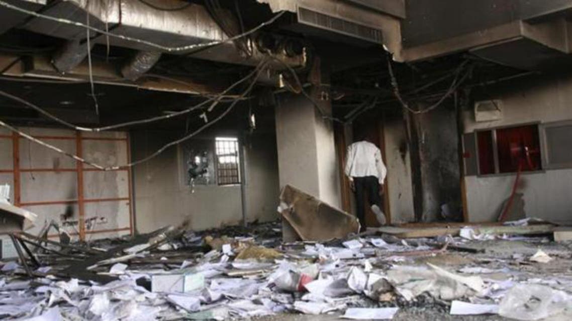 Sudan-Protests1 fp resutsers