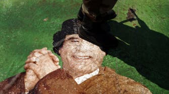 Report: Goldman Sachs had 'strengthened ties' with Qaddafi's Libya fund 