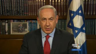 Netanyahu calls on U.S. to pressure Iran in nuclear negotiations