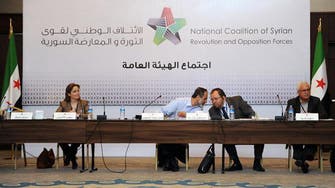 Syria’s main opposition postpones internal meetings 