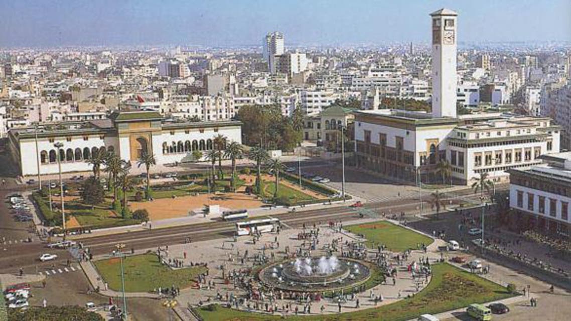 الدار البيضاء