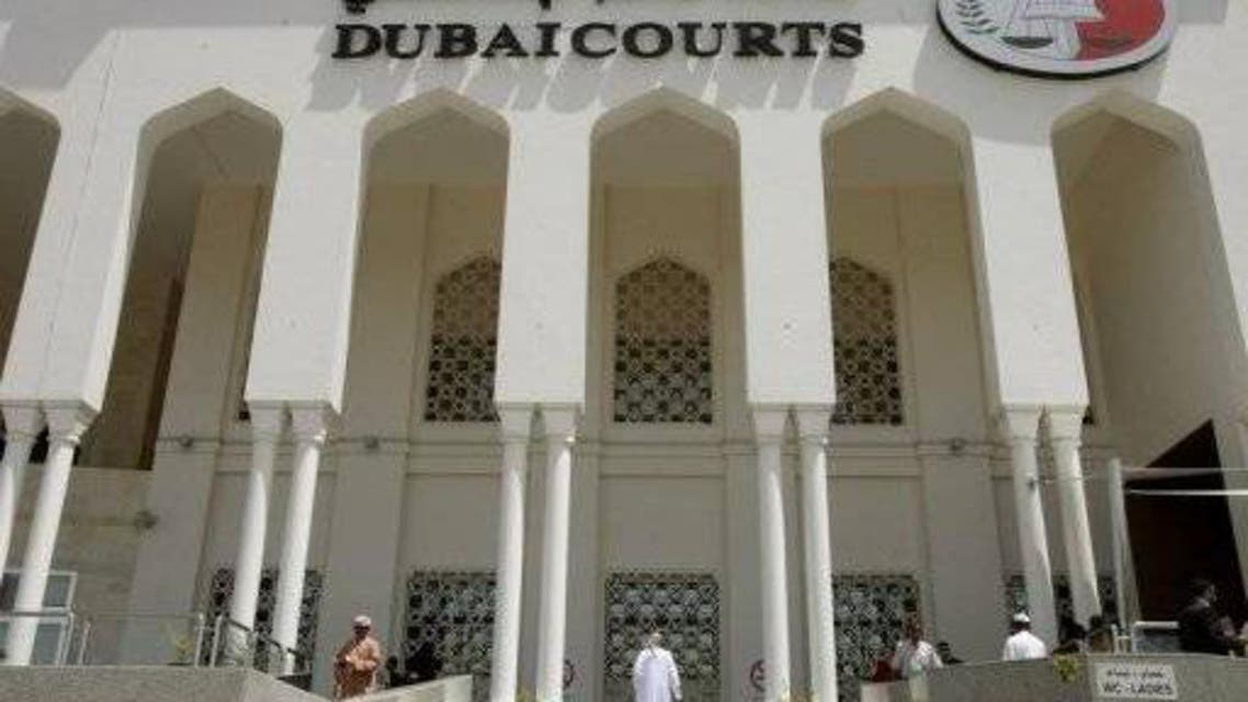 dubai court (afp)