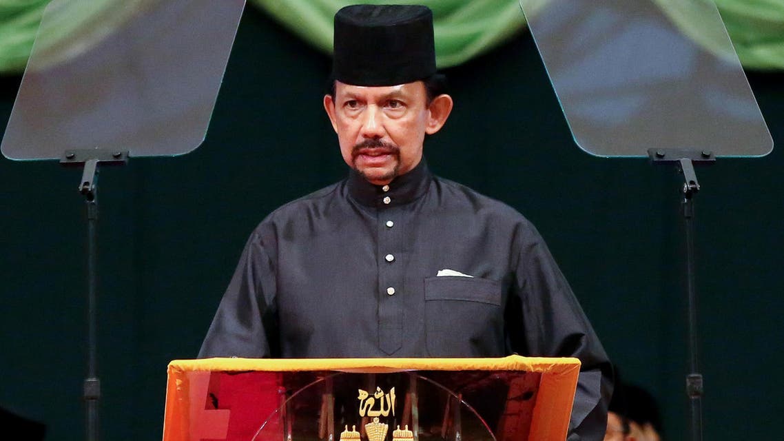 Brunei AFP