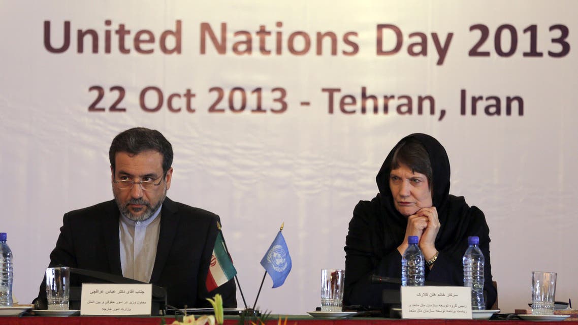 AFP Iran UN