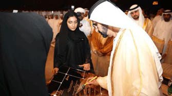 Dubai inaugurates first phase of mega solar energy project