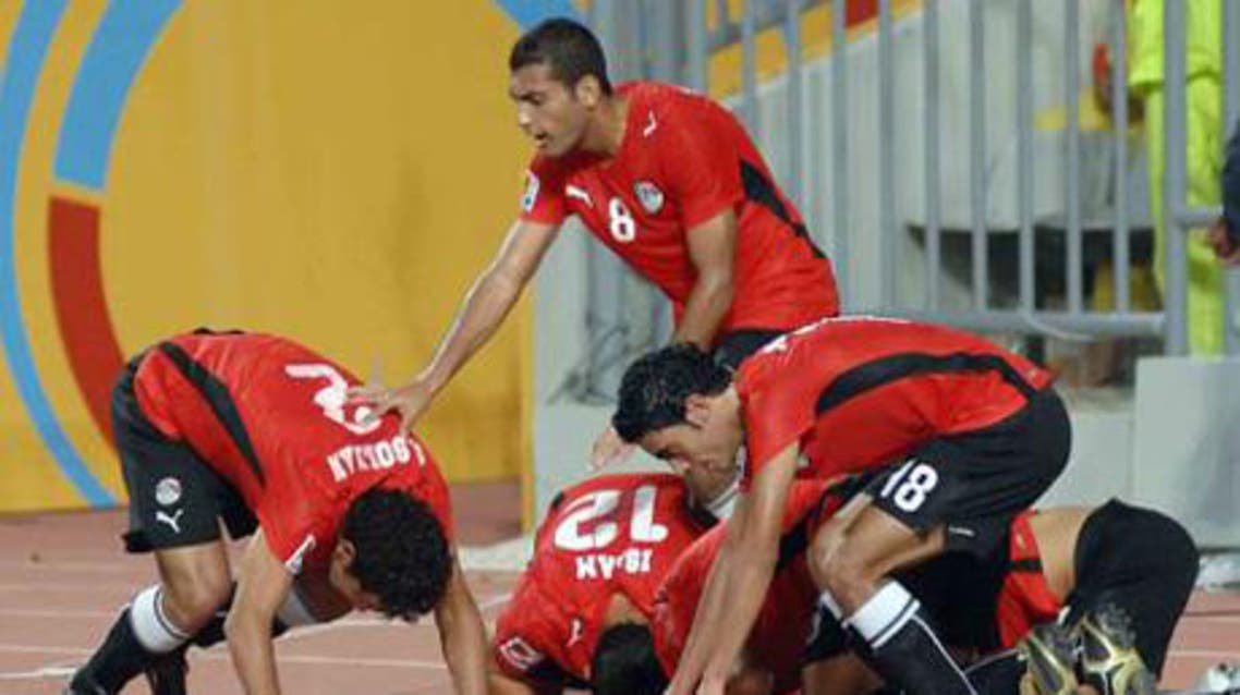 egypt team