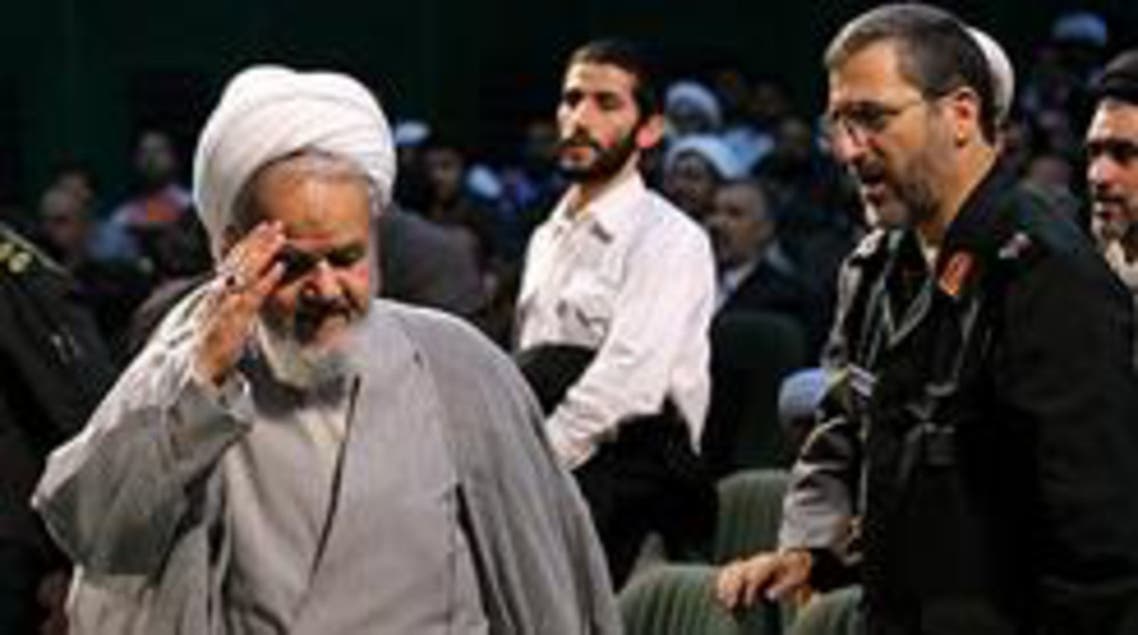 سعیدی