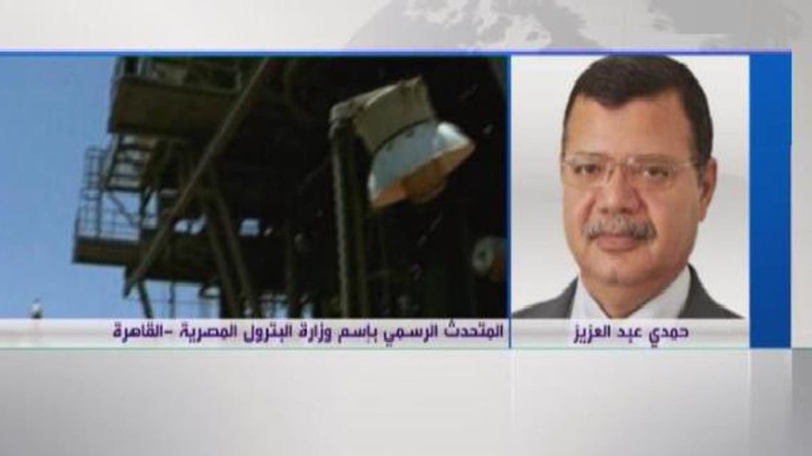 حمدي عبد العزيز المتحدث باسم وزارة البترول المصرية
