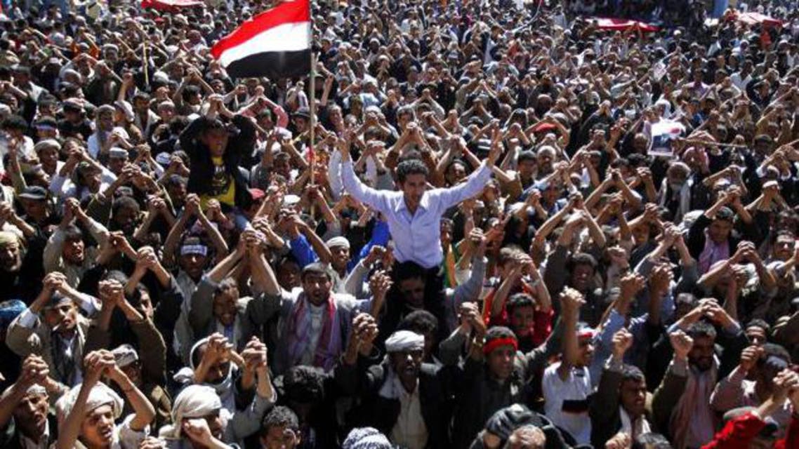 Yemen AFP
