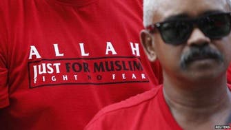 Malaysia curbs on use of word "Allah" seen hurting Muslim image